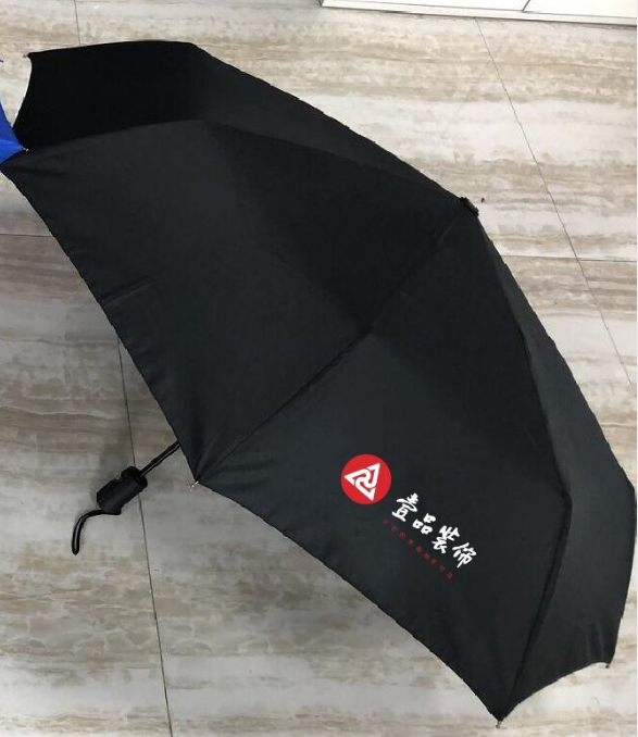 定制广告雨伞