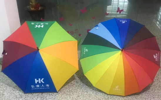 弘康人寿礼品定制-雨伞